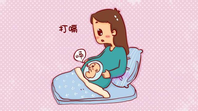 怀孕期间宝宝为什么会打嗝