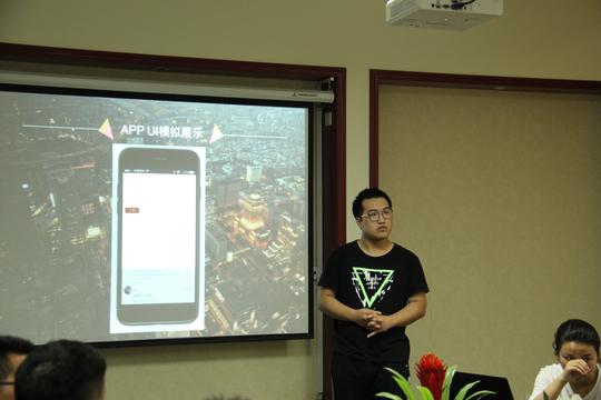 新闻中心校园新闻6月14日,我校在兴安校区举办创新创业项目