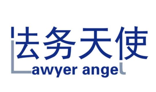 创业公司如何做好股权架构设计|合伙人股权分配技巧