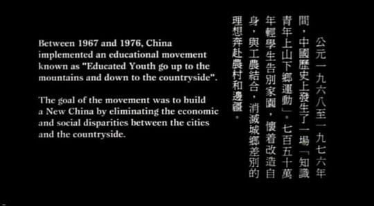 影片开头,先介绍了历史背景