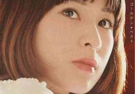 藤圭子