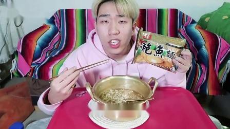 世界上最贵的方便面