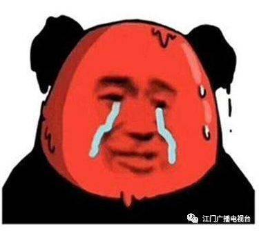 今年中伏是20天吗