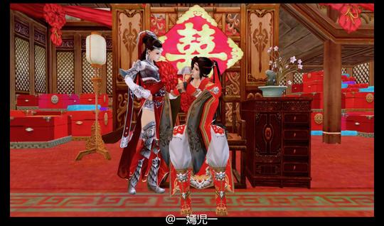 新年新人来剑网3军娘与二少爷结婚恶搞图