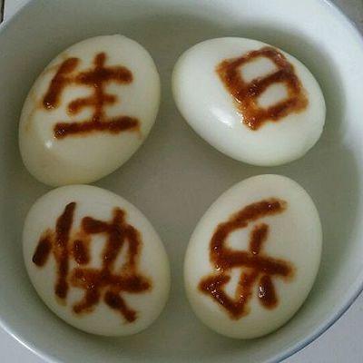 生日做什么美食好吃（女朋友过生日吃什么）