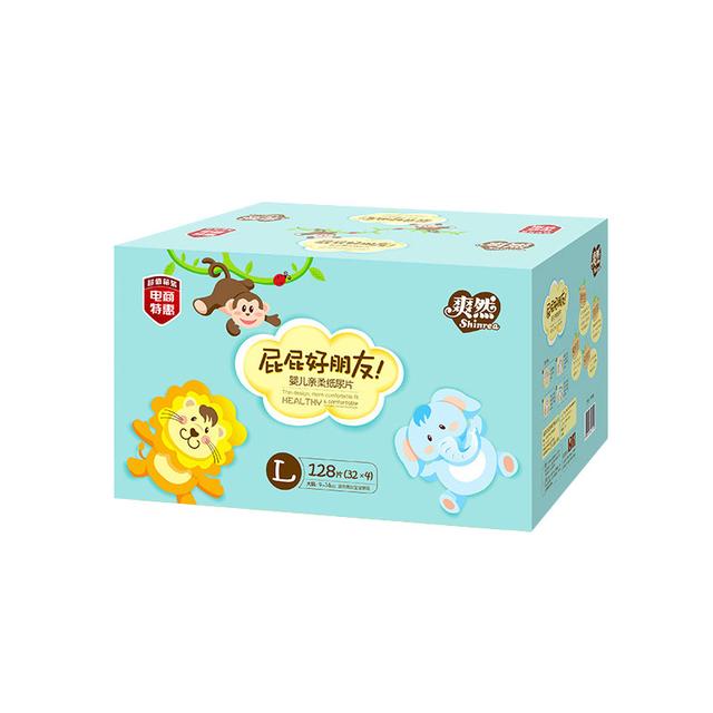 夏天如何护理好宝宝的屁屁