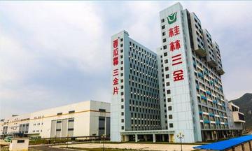 桂林市有哪些工厂