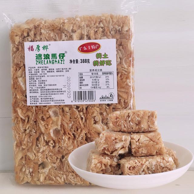 汕尾特产零食小吃海丰陆丰红海湾遮浪马仔福厚桦玛仔388克沙琪玛