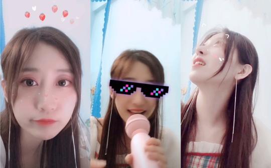 【sing吴瑶】6.2抖音直播k歌聊天大漂亮