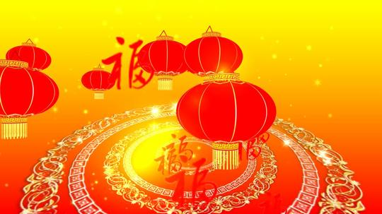 福字红灯笼视频素材