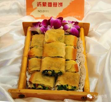 临沂市高级菜的长尾关键词有哪些