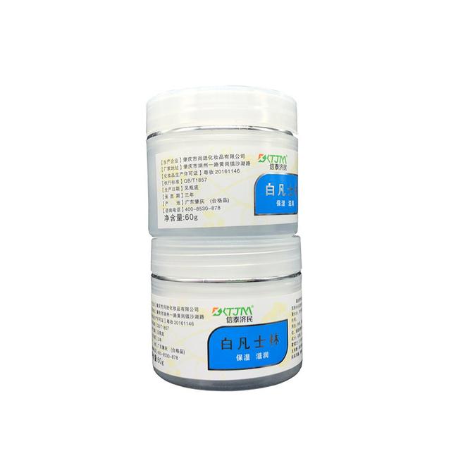 宝宝皮肤皲裂的原因是