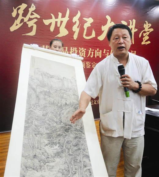 专家来答疑解惑