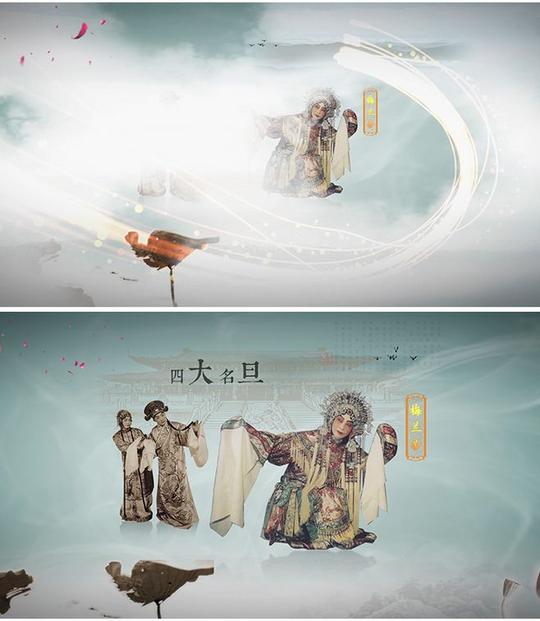 ae模板中秋水墨开场中国风城市旅游片头人物晕开特效视频制作素材