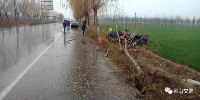 冬天带孩子出门需要注意什么