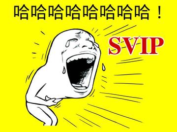 金馆长哈哈哈哈哈哈真好笑尴尬笑的表情包