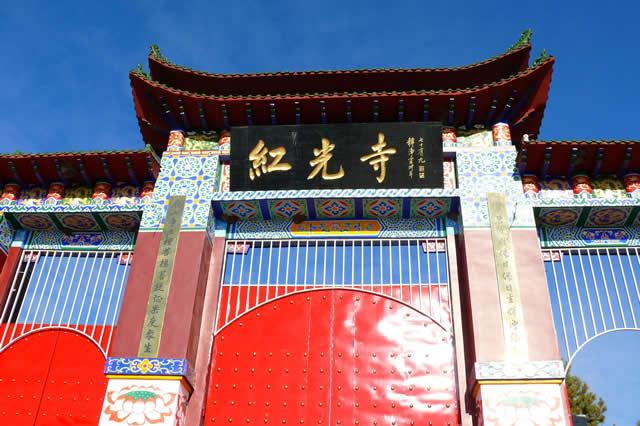 绥化十大最美景点来绥化不能错过的10个最美地方大饱眼福
