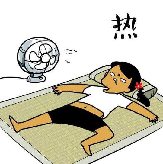 老板生意兴隆表情包
