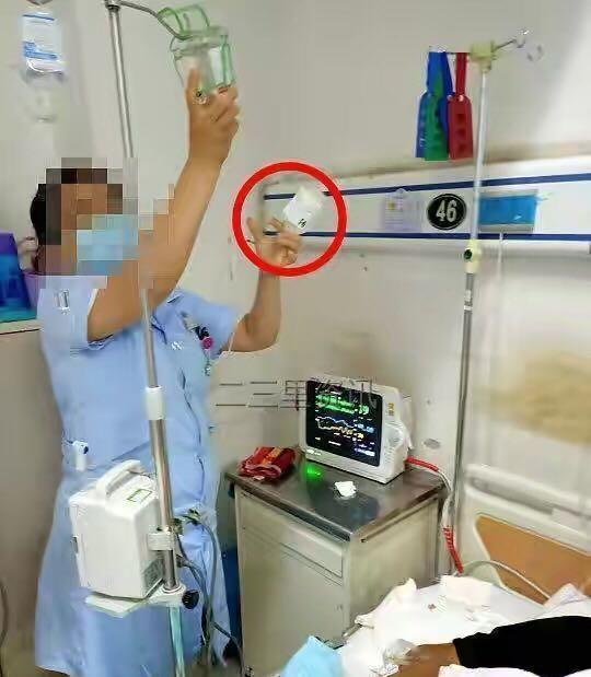 一个女婴被错输药物