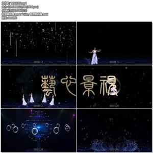 全息水世界人屏互动秀水中影水无涧年会开场舞蹈晚会led视频素材