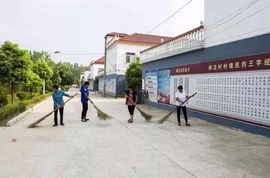 全国文明村镇——光山县帅洼村:党旗红辉映创业路文明风吹拂新农村