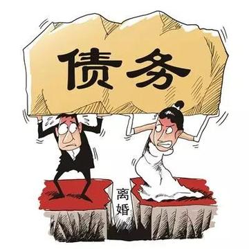 债务和解公司一开始要告诉我什么？