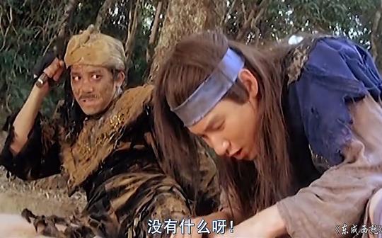 十四天拍出的喜剧，演员个个放飞自我，谁知成就经典!