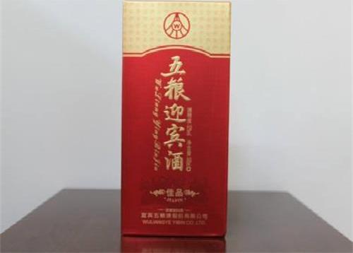 创业五粮迎宾酒