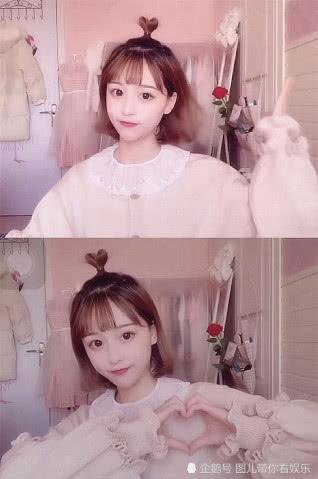 丸子头已经过时了,"爱心小揪揪"乖巧又萌新,00后妹子
