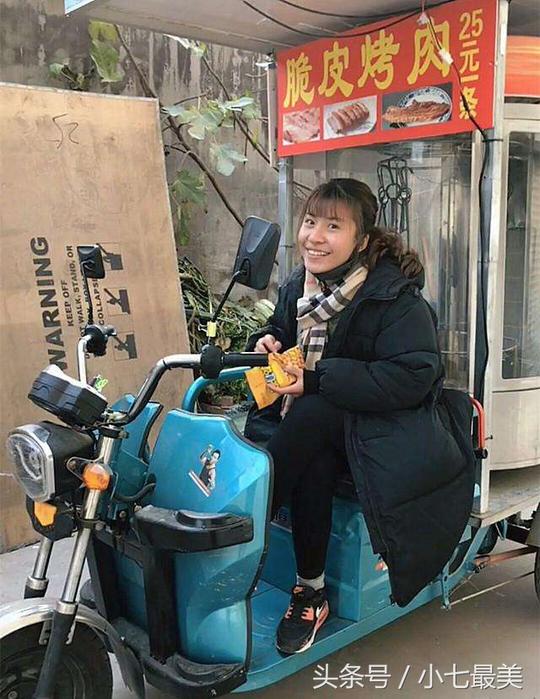 00后女生靠自己劳动,摆地摊做生意养活自己和家人