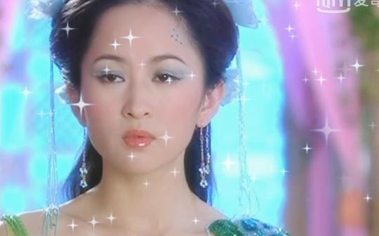 欢天喜地七仙女|五公主青儿