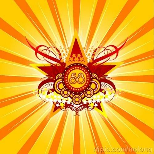 58周年光芒四射-国庆节矢量素材2图片