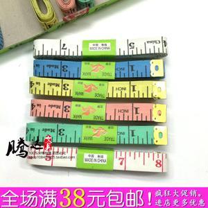 0-12月宝宝奶量标准表