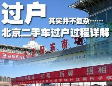 做好以下五点，二手车生意绝对差不了!