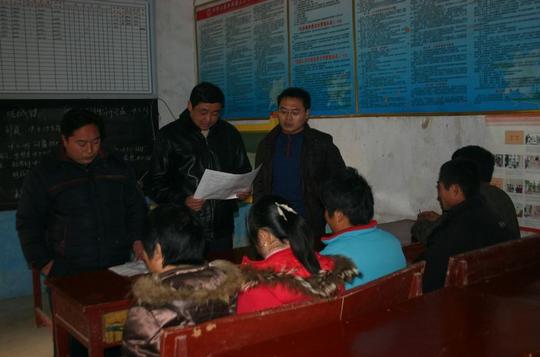 网站首页莘县基层党建学习动态十八,观城镇村学习实践活动宣传