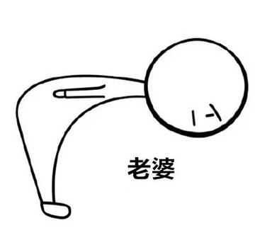 双马尾女生感谢谢谢鞠躬表情包