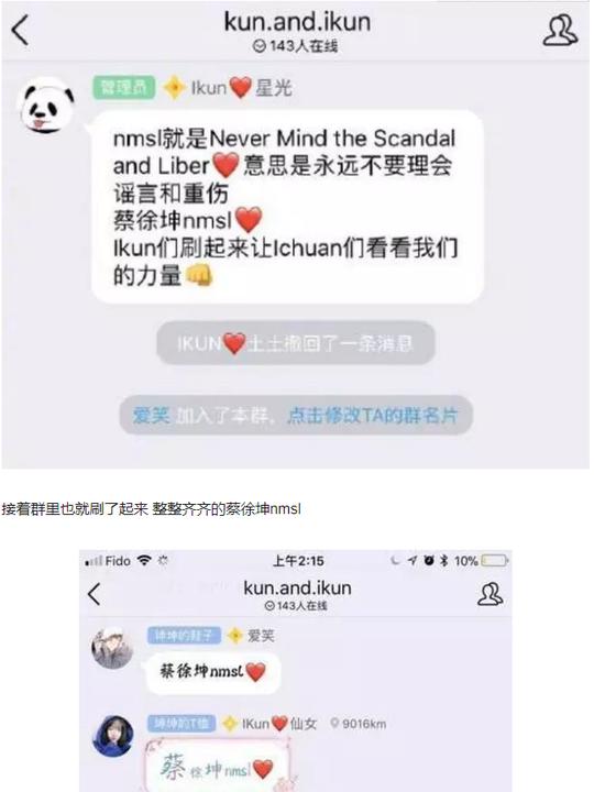 当网络水军赚钱吗?月入百万的项目啊网赚项目
