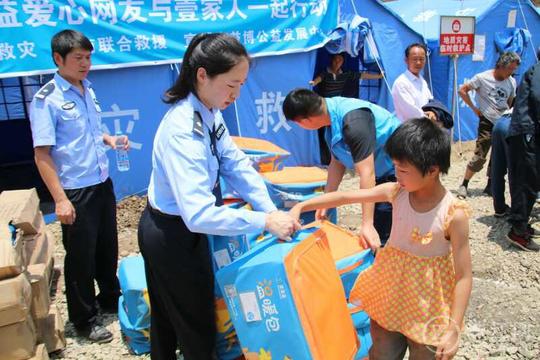 由绿叶集团云南志成系统,宣威新电商小蚂蚁全球购和湖南盐业云南分