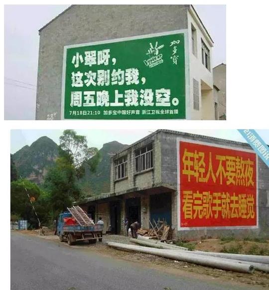 看了农村刷墙广告,你才知道高手在民间