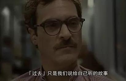 高清励志电影台词截图
