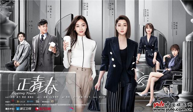 女性遇到的职场困境有哪些