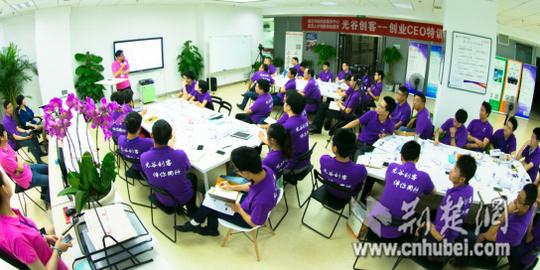 武汉"人才创新创业超市"打造人才产业链