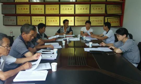传达了县就业创业工作会议精神,镇劳动保障所同志就调查时间,调查