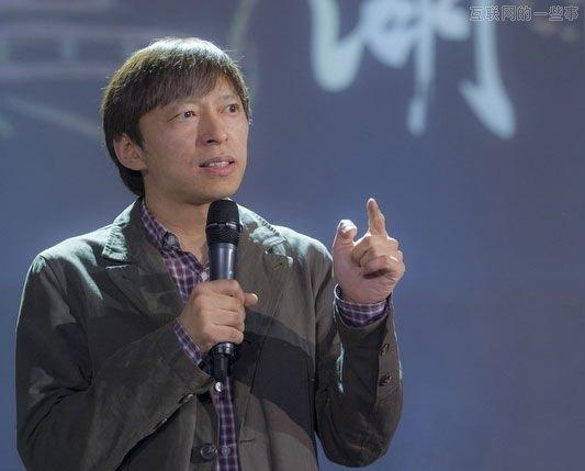 互联网大佬创业:乔布斯卖爱车创业，马化腾差点卖掉qq,互联网的一些事