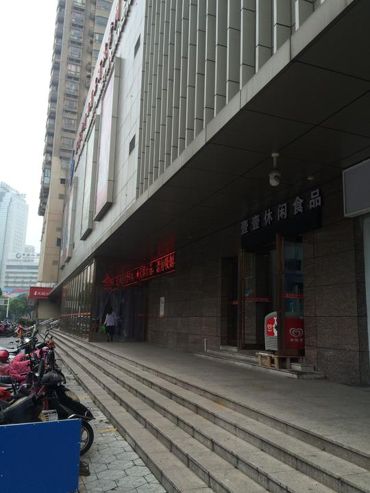 路桥市场一楼沿街休闲食品商铺转让_常州生意/商铺
