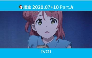 2020关于六月再见七月你好的个性温暖句子 2020关于六月再见七月你好的个性温暖句子