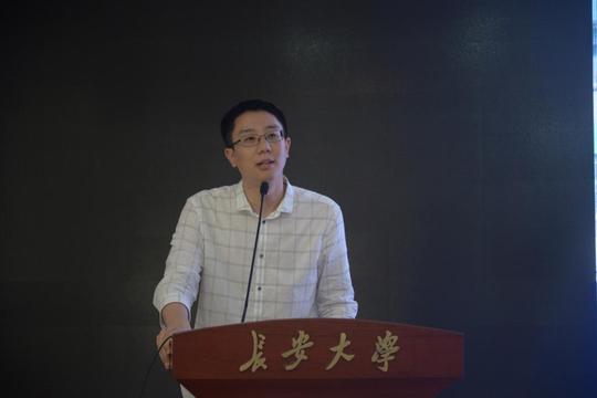 2017-2018学年长安大学大学生科技创新创业协会年终工作总结例会召开