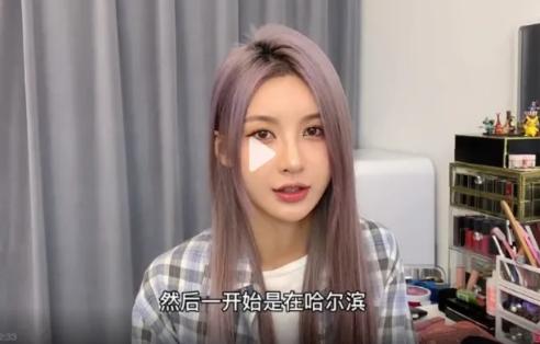 抖音网页版，背后藏着的6个发展机会
