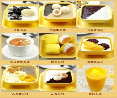 网络骗子骗术多杏记甜品加盟提醒你防范意识很最重要