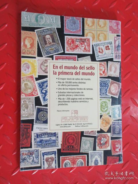 84消毒液什么比例能杀死新型冠状病毒吗